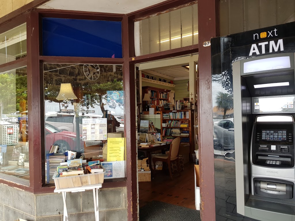 Paper Nautilus Bookstore | book store | 65/67 Bentinck St, Portland VIC 3305, Australia | 0355235484 OR +61 3 5523 5484