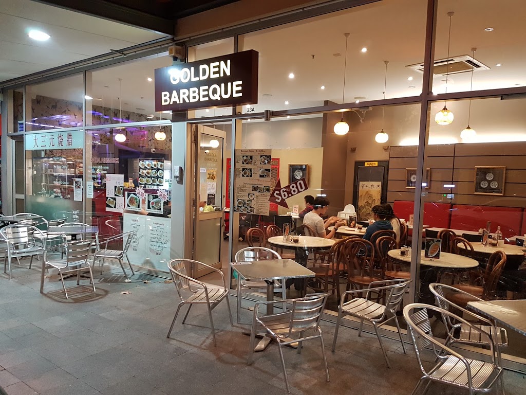 Golden Barbeque | restaurant | Manning Rd, Karawara WA 6152, Australia | 0893132411 OR +61 8 9313 2411