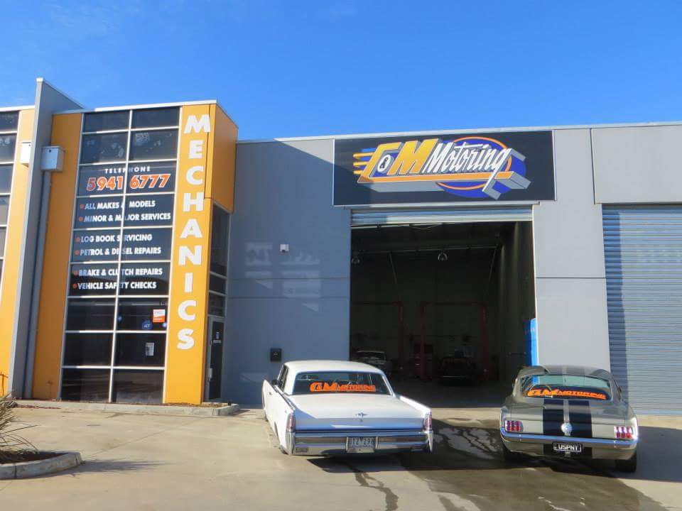 C & M Motoring | car repair | 15/3-11 Bate Cl, Pakenham VIC 3810, Australia | 0359416777 OR +61 3 5941 6777