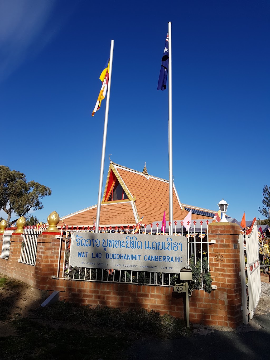 Wat Lao Buddhanimit Canberra | place of worship | Wat Lao Buddhist Community Centre, 20 Jenke Cct, Kambah ACT 2902, Australia | 0262313365 OR +61 2 6231 3365