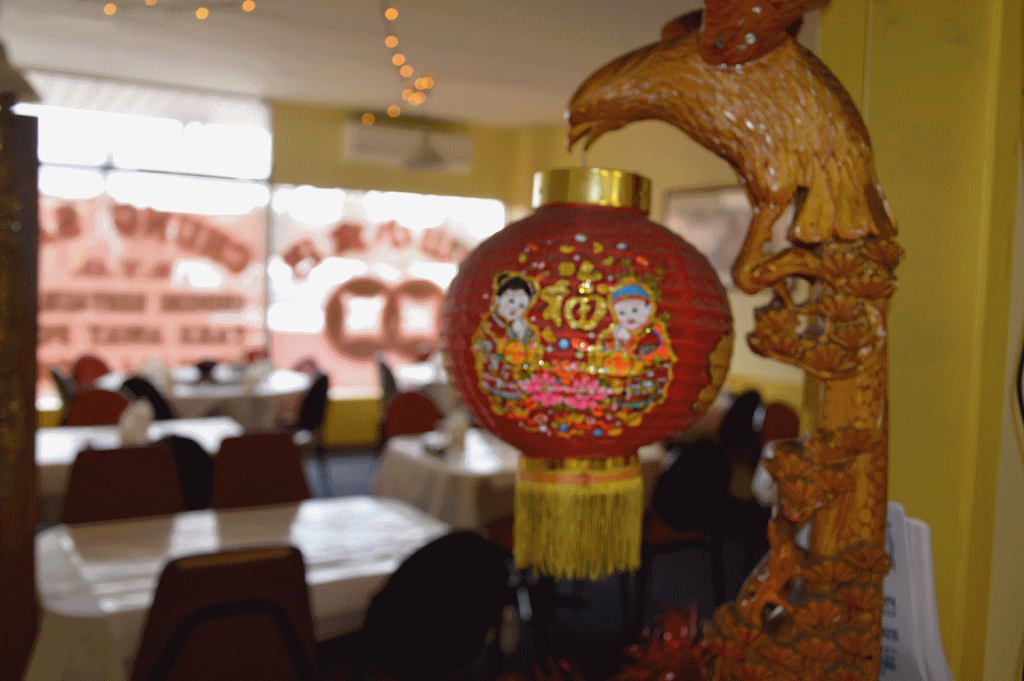 Chung San Chinese Restaurant | restaurant | 23 Gorge Rd, South Morang VIC 3752, Australia | 0394041836 OR +61 3 9404 1836