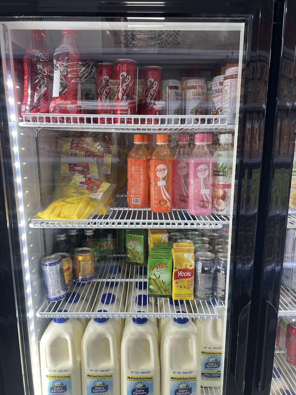 Long Giang General Store | Shop1,2 33/35 Hamel Rd, Mount Pritchard NSW 2170, Australia | Phone: 0449 877 999