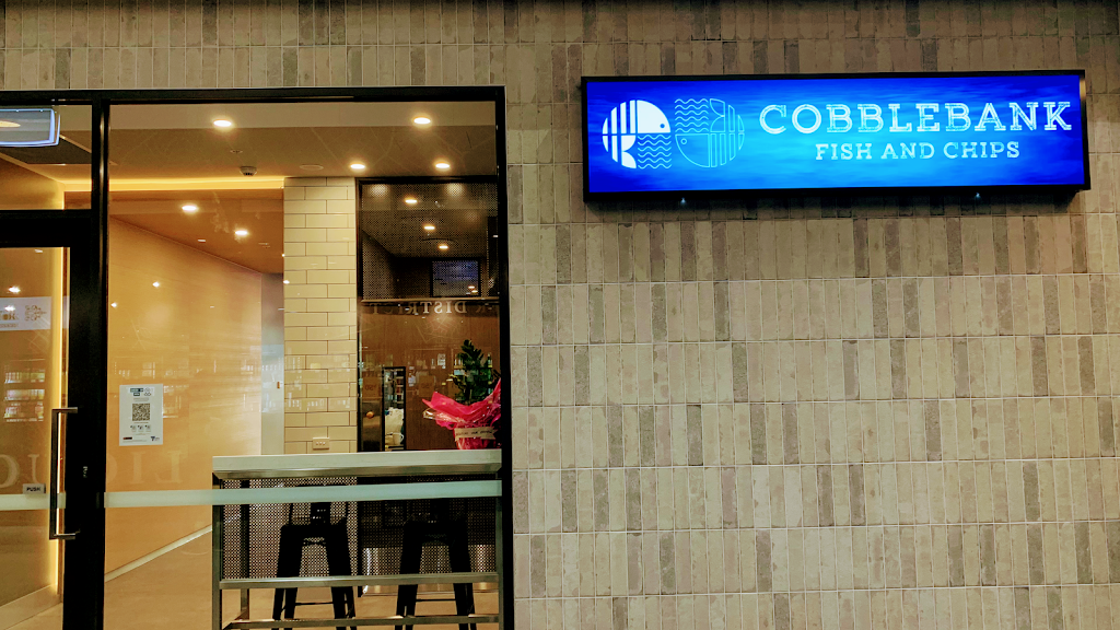 Cobblebank Fish and Chips | restaurant | Shop 13/211 Ferris Rd, Cobblebank VIC 3338, Australia | 0380883348 OR +61 3 8088 3348