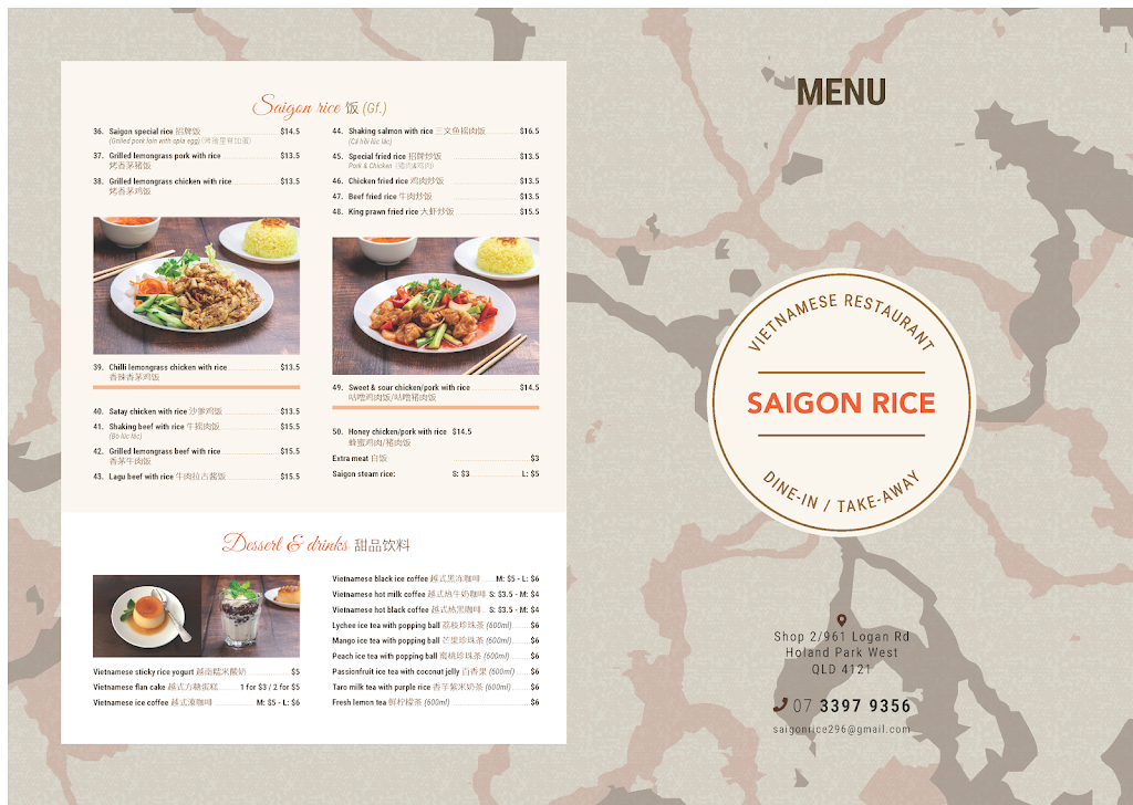 Saigon Rice | meal takeaway | Shop 2/961 Logan Rd, Holland Park West QLD 4121, Australia | 0733979356 OR +61 7 3397 9356