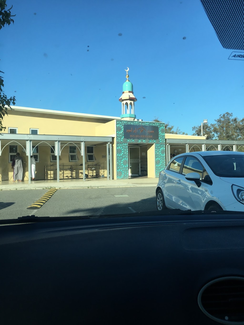 Masjid Ibrahim | mosque | 1526 Leslie St, Southern River WA 6110, Australia | 0412785919 OR +61 412 785 919