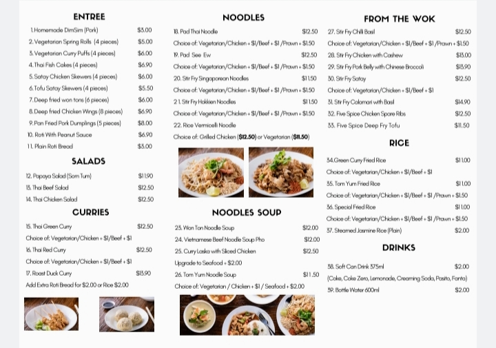 Tanyas Kitchen | meal takeaway | 13 Pickett Drive, Altona North VIC 3025, Australia | 0468898051 OR +61 468 898 051