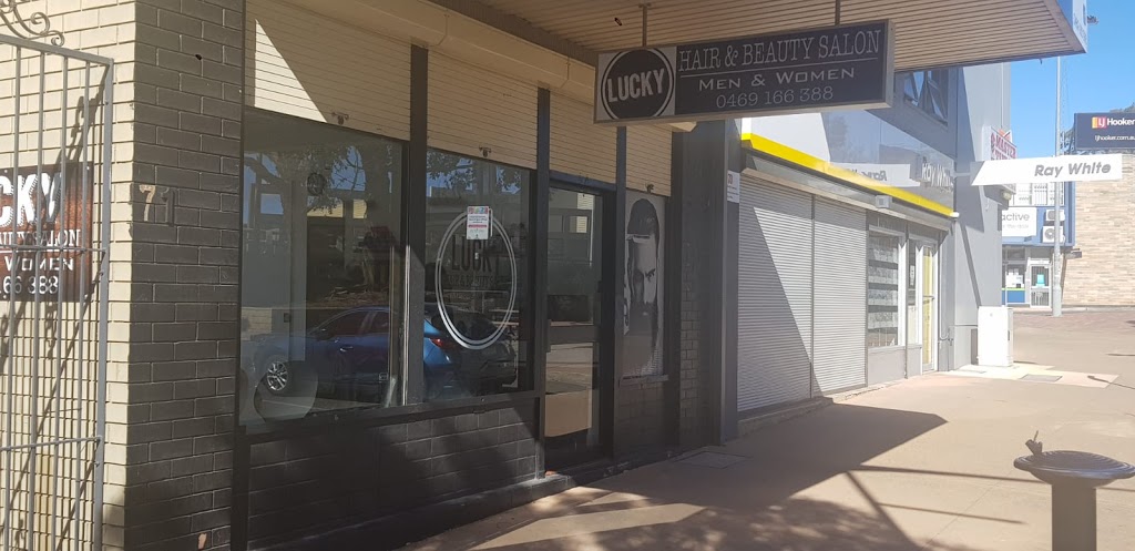 Lucky Hair salon | 71 Boomerang Pl, Seven Hills NSW 2147, Australia | Phone: (02) 8631 1407