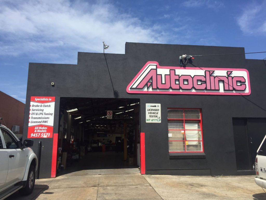 Autoclinic | car repair | 132 McEwan Rd, Heidelberg West VIC 3081, Australia | 0394575571 OR +61 3 9457 5571