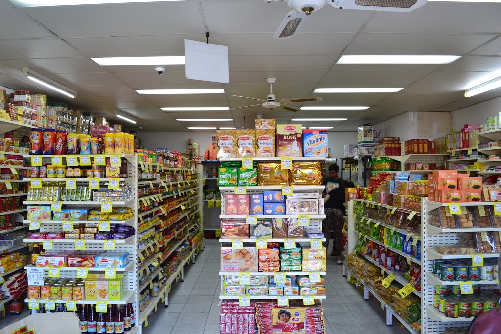 India Bazaa | store | 100 Wigram St, Harris Park NSW 2150, Australia | 0296358935 OR +61 2 9635 8935