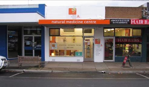 Natural Medicine Centre Leongatha | 27 Bair St, Leongatha VIC 3953, Australia | Phone: (03) 5662 5644