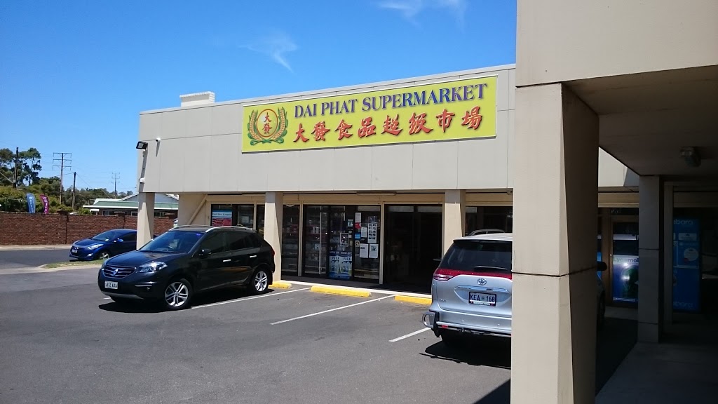 Dai Phat Supermarket | store | 1064 Old Port Rd, Albert Park SA 5014, Australia | 0884472880 OR +61 8 8447 2880