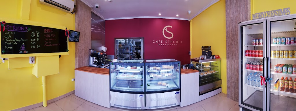 Cafe Strudel Melbourne | bakery | 32 Ferguson St, Williamstown VIC 3016, Australia | 0435852278 OR +61 435 852 278