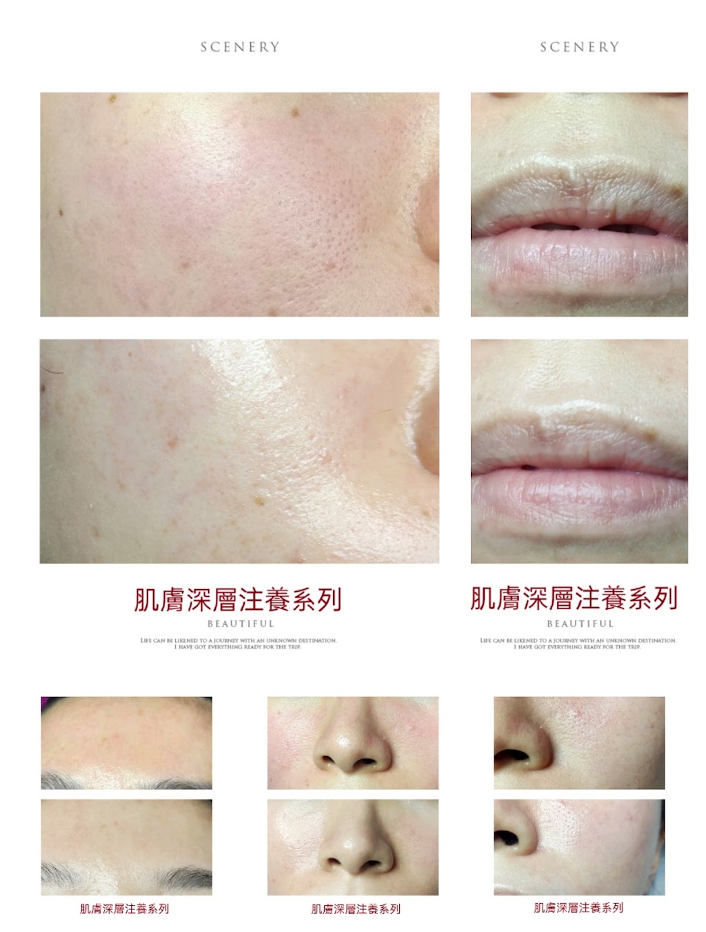 Skin Care & Massage （SHIVOL BIO THERAPEUTIC） 希婭經絡按摩&肌膚護理 | 18 Violet Pl, Calamvale QLD 4116, Australia | Phone: 0401 519 399