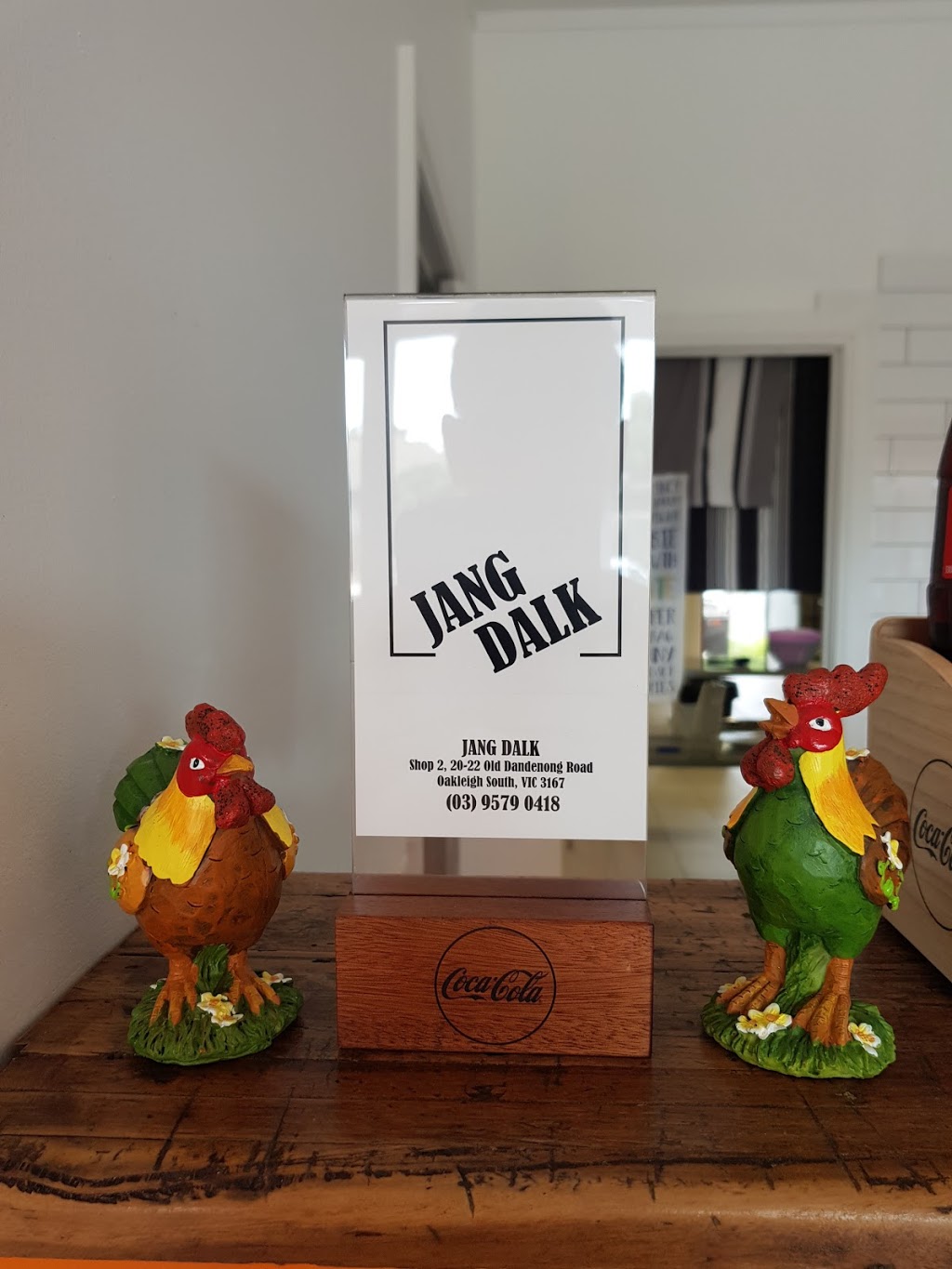 Jang Dalk Korean Fried Chicken | Shop2/20 Old Dandenong Rd, Oakleigh South VIC 3167, Australia | Phone: (03) 9579 0418
