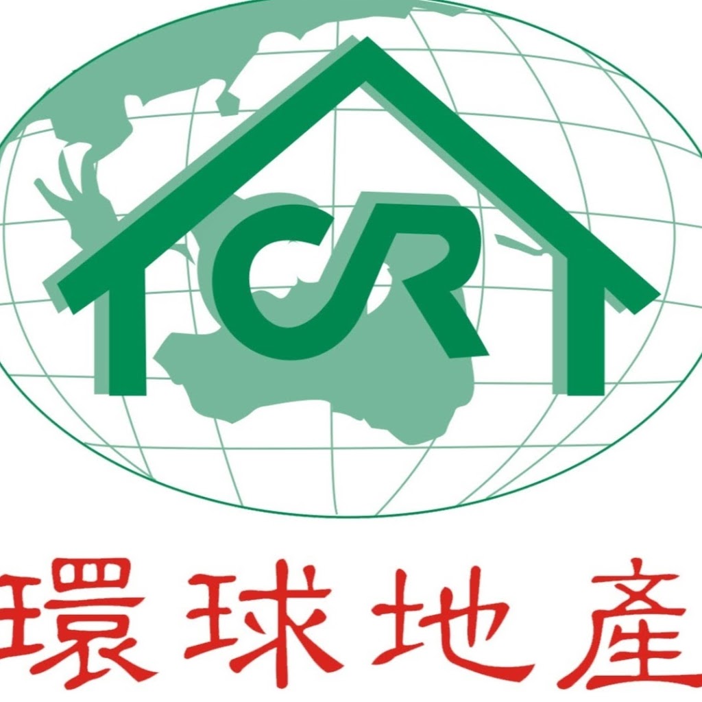 C&R Realty International | real estate agency | 16/2 OConnell St, Parramatta NSW 2150, Australia | 0296333922 OR +61 2 9633 3922