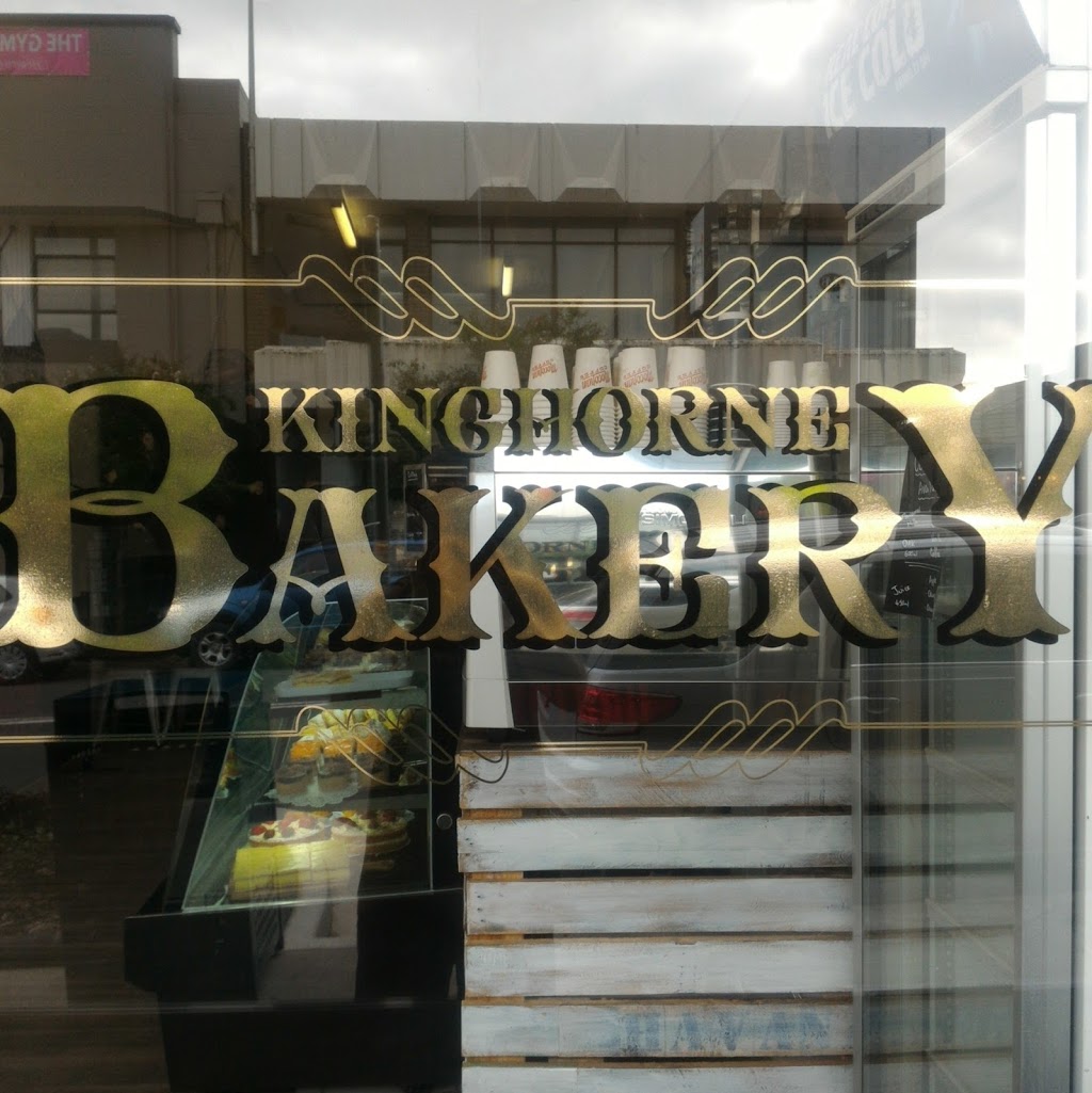 Kinghorne Bakery | bakery | 43 Kinghorne St, Nowra NSW 2541, Australia | 0244216340 OR +61 2 4421 6340