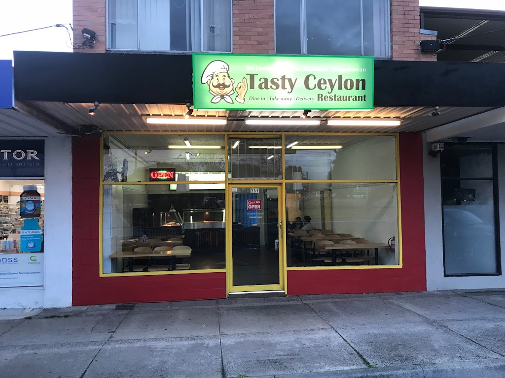 Tasty Ceylon Restaurant | restaurant | 369 High St, Lalor VIC 3075, Australia | 0370120334 OR +61 3 7012 0334