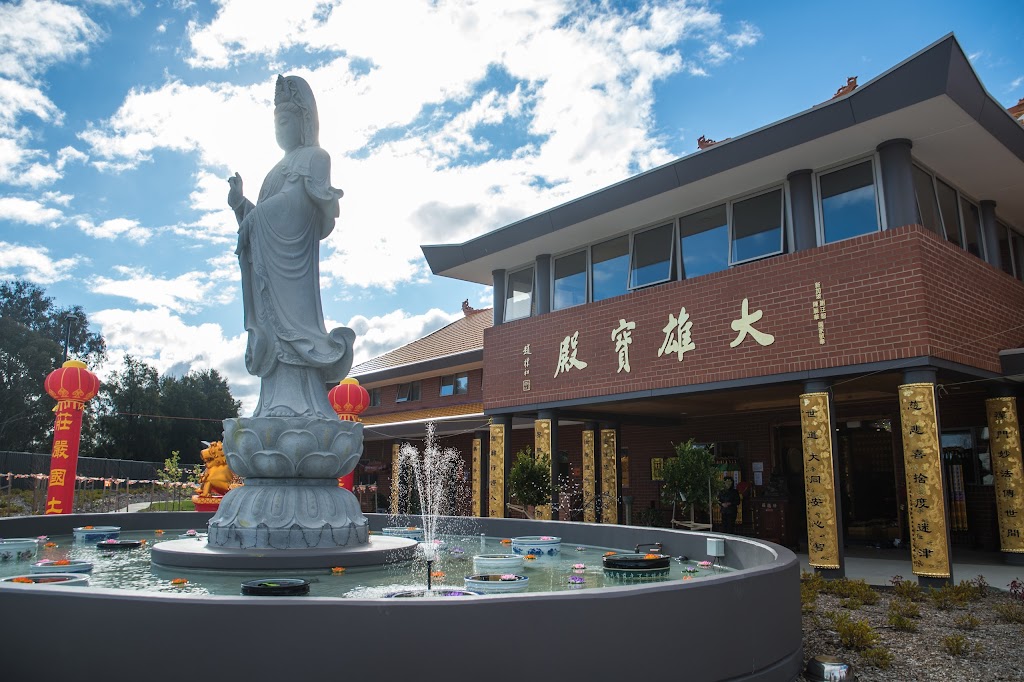 Hu Guo Bao En Temple | 19 Kelleway Ave, Nicholls ACT 2913, Australia | Phone: (02) 6255 6878
