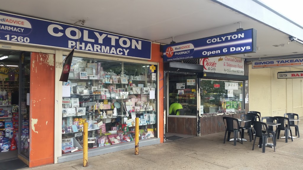 East St Marys Shops | 30 Day St, Colyton NSW 2760, Australia
