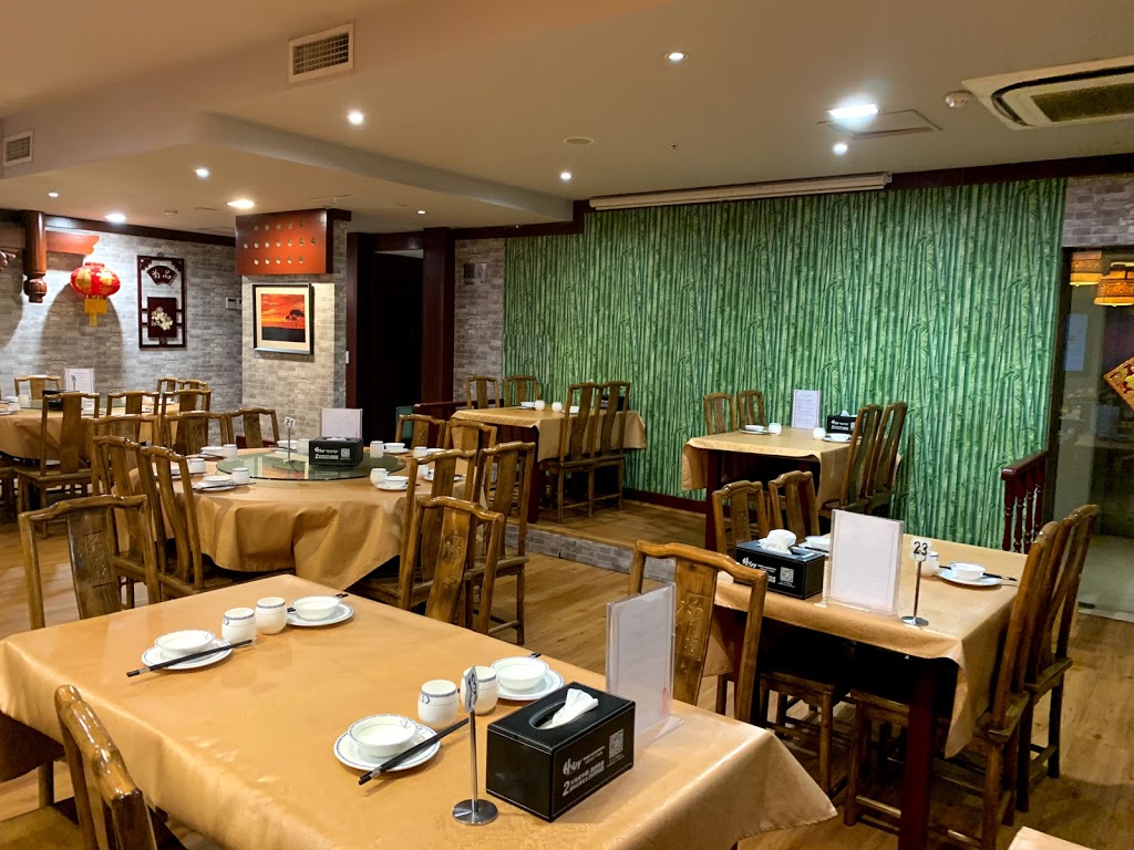 Red Chilli Restaurant | 108/25-29 Dixon St, Haymarket NSW 2000, Australia | Phone: (02) 9211 8130