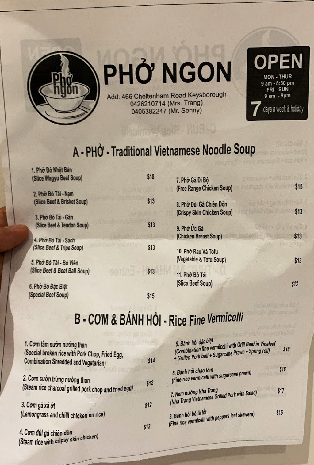 Pho Ngon | restaurant | 468, State Route 10, Dingley Village VIC 3172, Australia | 0426210714 OR +61 426 210 714