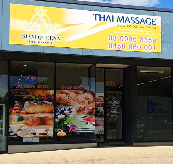 Siam Queena Thai Massage - Massage Mornington | spa | Plaza Shopping Centre, Shop 4/739 Point Nepean Rd, McCrae VIC 3938, Australia | 0459660091 OR +61 459 660 091