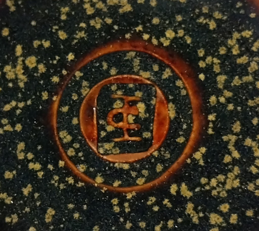 ceramic basins | 27 Sir Henrys Parade, Faulconbridge NSW 2776, Australia | Phone: 0421 358 961