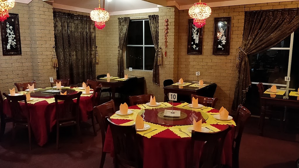 Ni Hao Chinese Restaurant | restaurant | 92 Ruthven St, Toowoomba City QLD 4350, Australia | 0746385418 OR +61 7 4638 5418