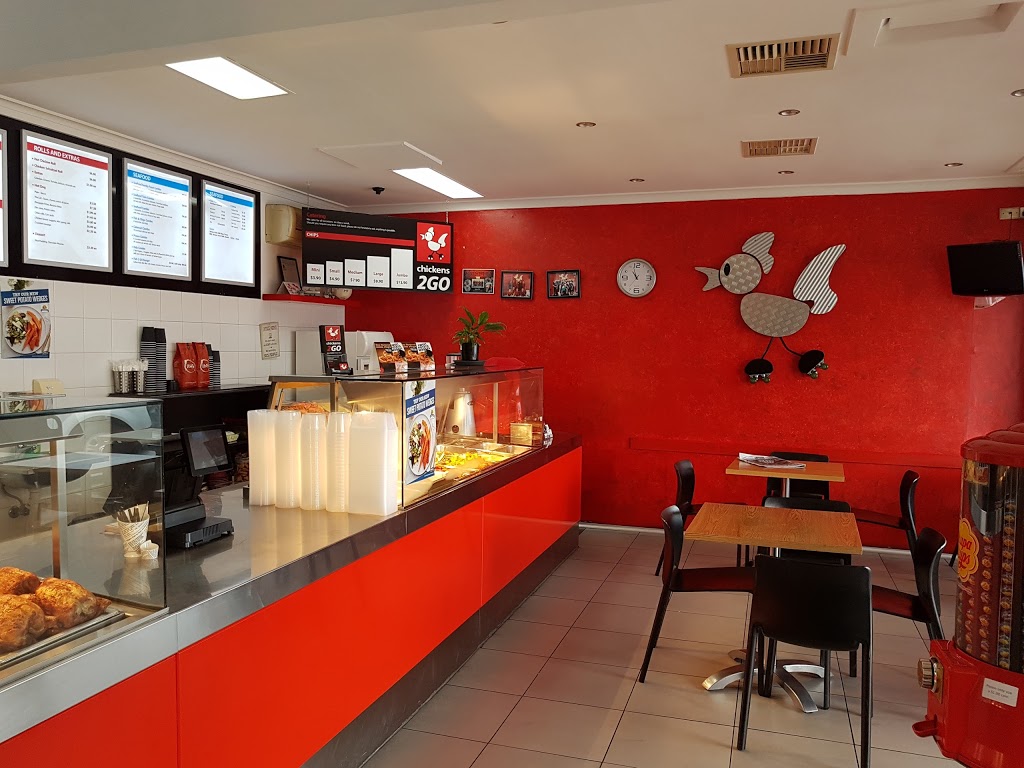 Chickens 2 Go | cafe | 5/6/548 Lower North East Rd, Campbelltown SA 5074, Australia | 0883659905 OR +61 8 8365 9905