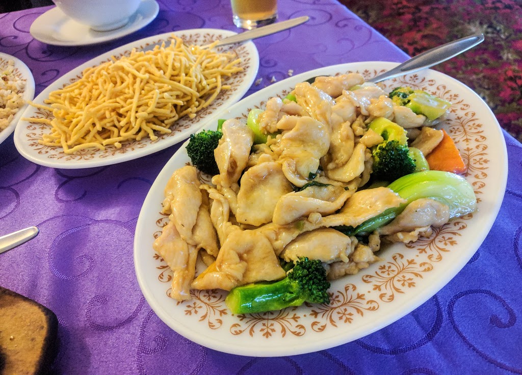 Golden Dragon Chinese Restaurant Mudgee NSW | meal delivery | 132 Church St, Mudgee NSW 2850, Australia | 0263721882 OR +61 2 6372 1882