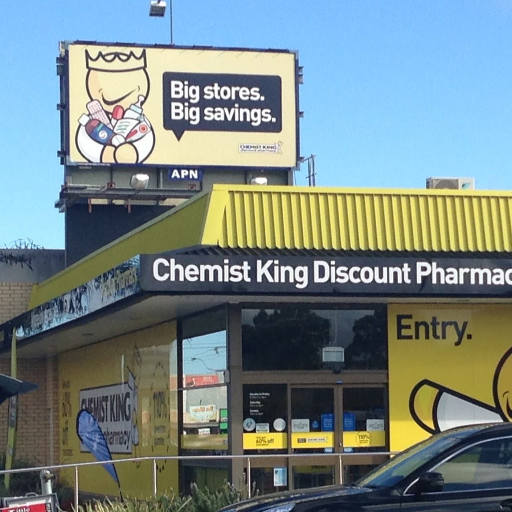 Chemist King | pharmacy | shop 6/53-57 Grange Rd, Welland SA 5007, Australia | 0883400770 OR +61 8 8340 0770