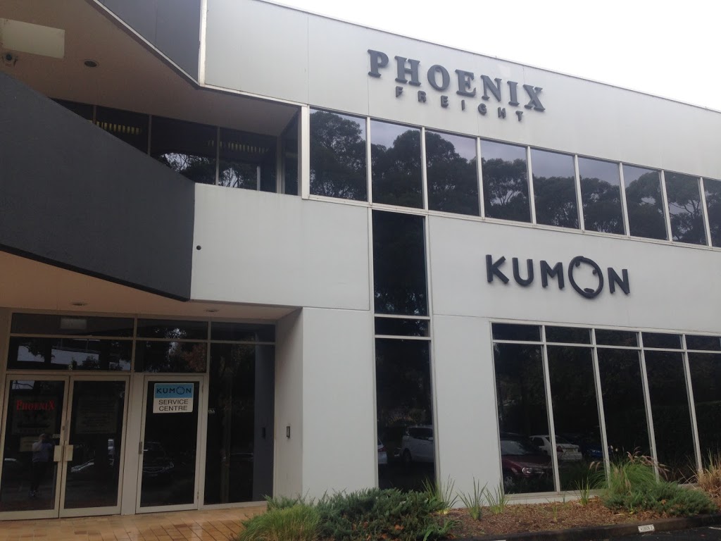 Phoenix Freight Systems | 20 Yarrunga St, Prestons NSW 2170, Australia | Phone: (02) 9700 0955