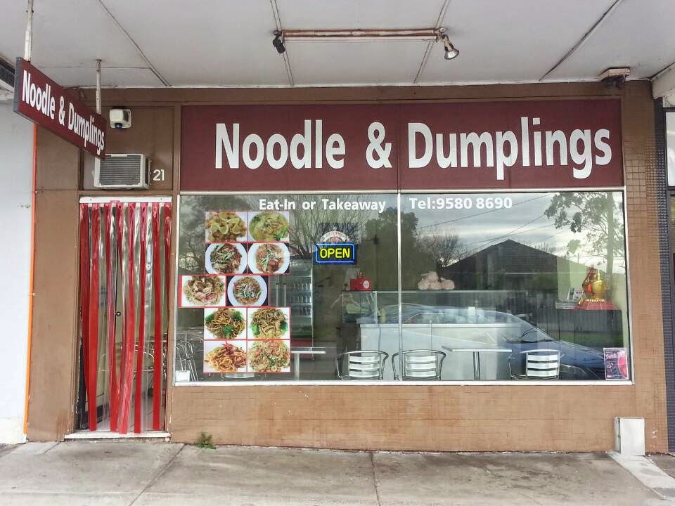 5-STAR CUISINE NOODLE & DUMPLINGS | 202 Lower Dandenong Rd, Mordialloc VIC 3195, Australia | Phone: (03) 9580 8690