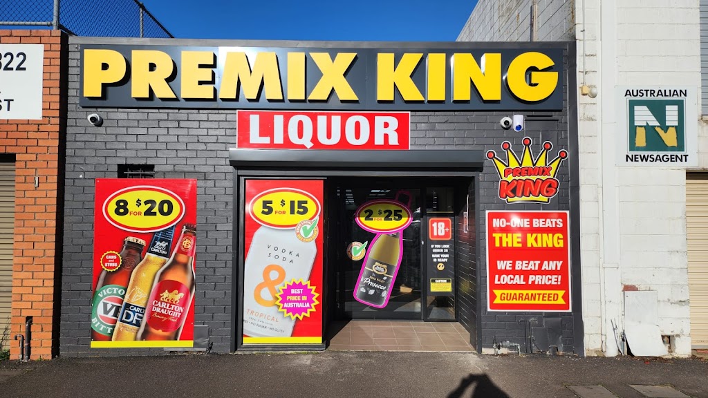 Premix King Kyneton | 97 Mollison St, Kyneton VIC 3444, Australia | Phone: (03) 5403 2671