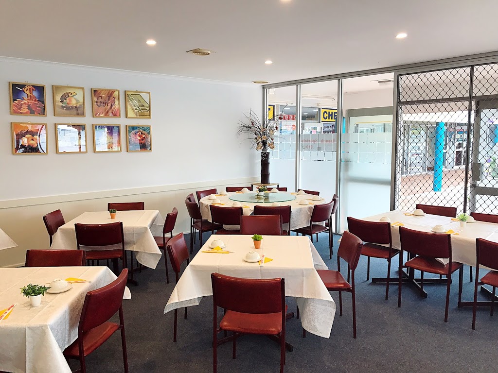 Golden Bowl Chinese Restaurant (Victoria Point QLD) | meal takeaway | 149 Colburn Ave, Victoria Point QLD 4165, Australia | 0732078908 OR +61 7 3207 8908