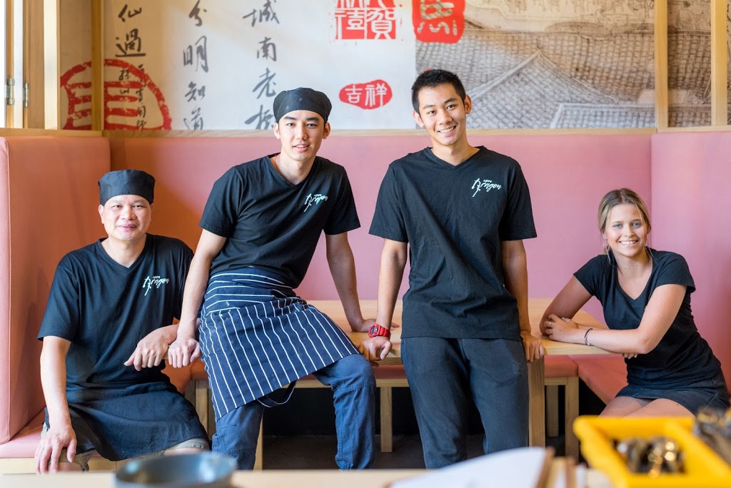 Moon Dragon Chinese Restaurant | Moonee Market, SR05/2B Moonee Beach Rd, Moonee Beach NSW 2450, Australia | Phone: (02) 6653 7888