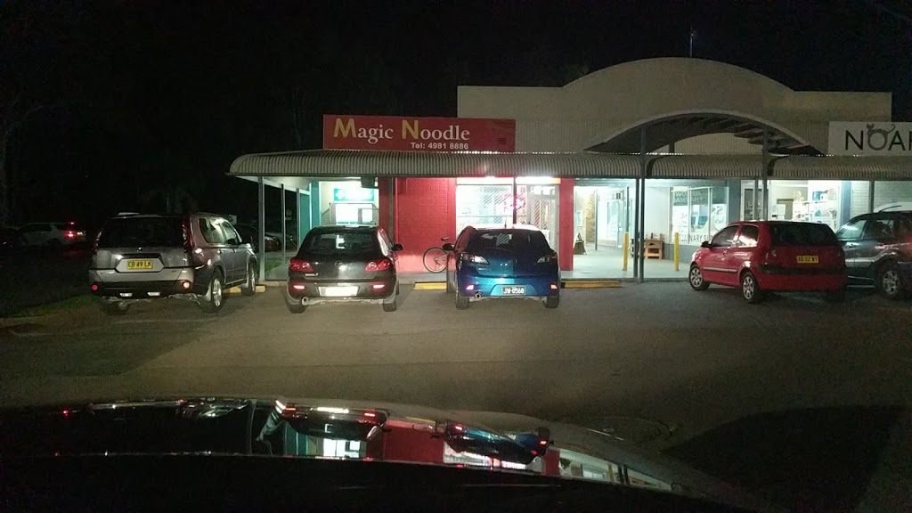 Magic Noodle | 37C Ferodale Rd, Medowie NSW 2318, Australia | Phone: (02) 4981 8886