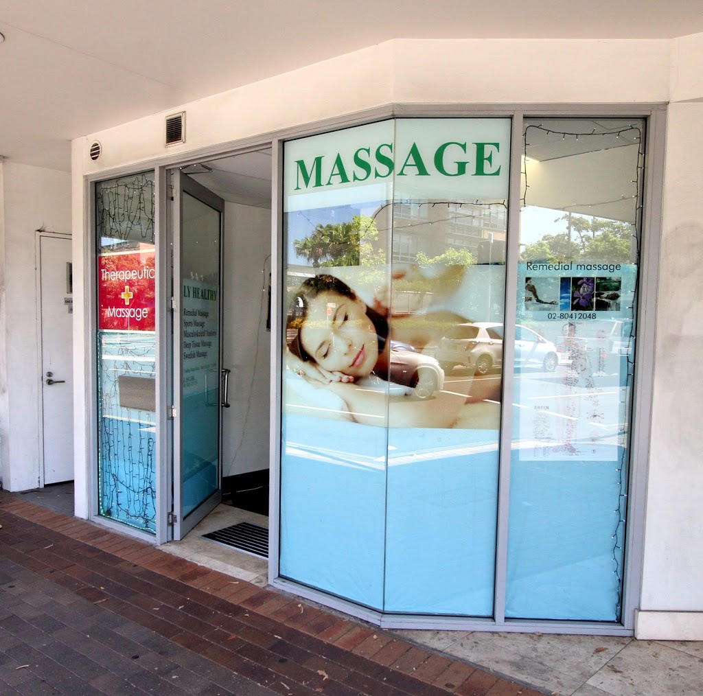 Mosman Massage Ly Healthy | store | 2/572 Military Rd, Mosman NSW 2088, Australia | 0280412048 OR +61 2 8041 2048