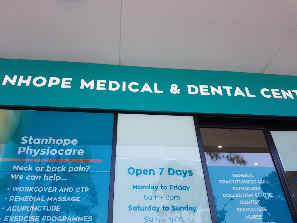 Stanhope Medical & Dental Centre | health | Stanhope Shopping Village, 26/2 Sentry Dr, Stanhope Gardens NSW 2768, Australia | 0296295888 OR +61 2 9629 5888