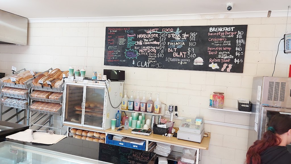 Shark Bay Bakery | 1/89 Knight Terrace, Denham WA 6537, Australia | Phone: (08) 9948 1442