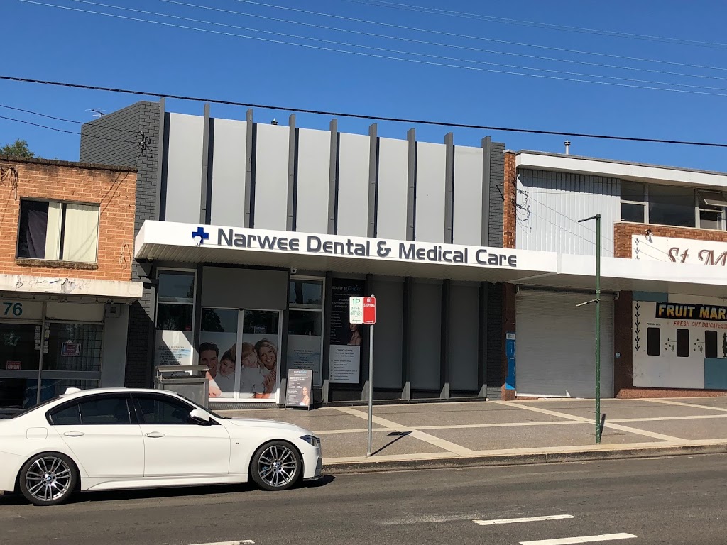 Narwee medical centre | hospital | 1/78 Broadarrow Rd, Narwee NSW 2209, Australia | 0295840378 OR +61 2 9584 0378
