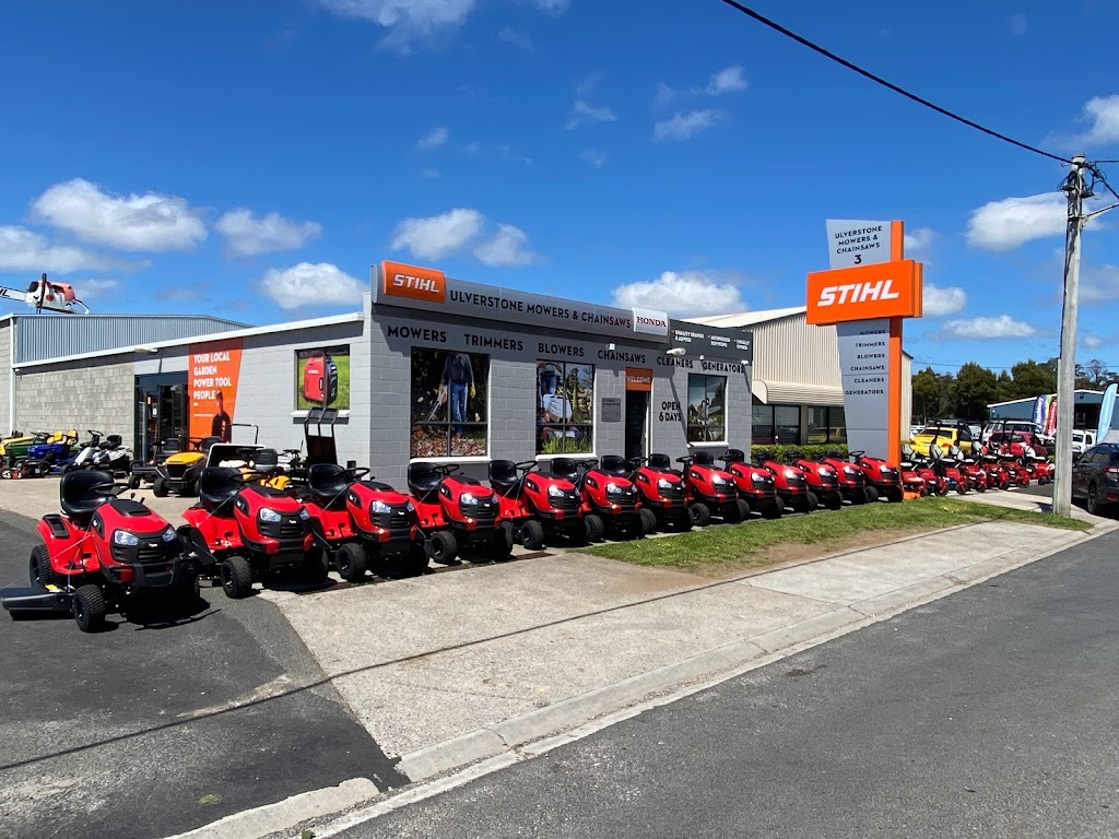 Ulverstone Mowers & Chainsaws | 3 Dysons Ln, Ulverstone TAS 7315, Australia | Phone: (03) 6425 4159