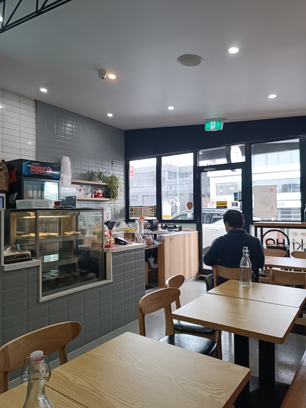 Bingo Noodle | 1005 Doncaster Rd, Doncaster East VIC 3109, Australia | Phone: (03) 9878 6881