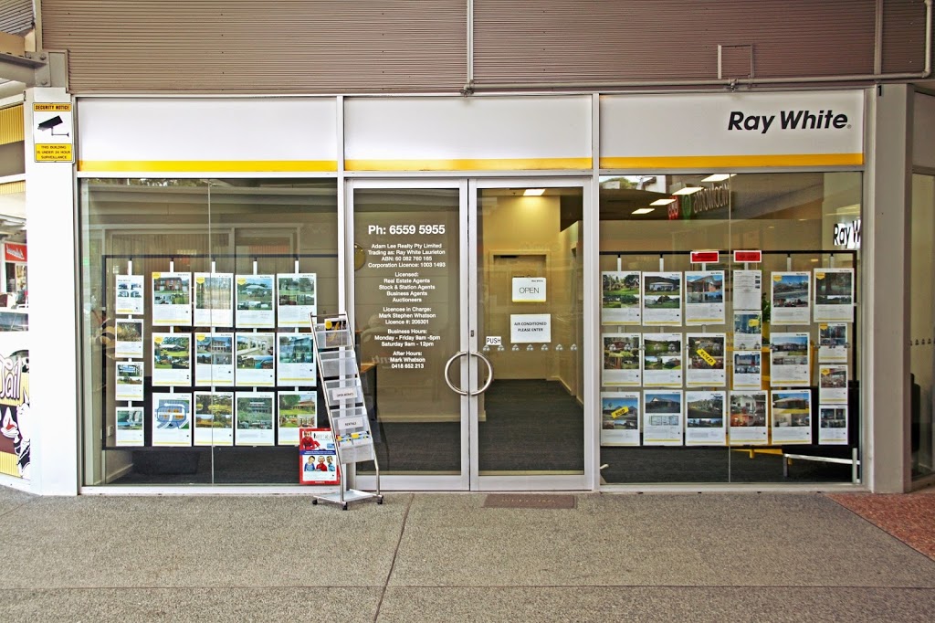 Ray White Laurieton | real estate agency | 1/10 Botanic Dr, Laurieton NSW 2443, Australia | 0265595955 OR +61 2 6559 5955