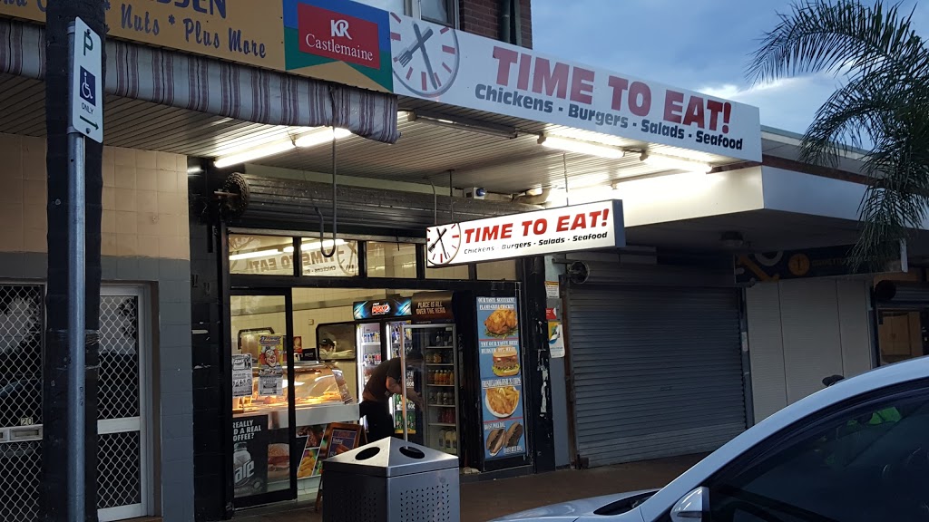 Time To Eat | meal takeaway | 8/18 Freeman St, Lalor Park NSW 2147, Australia | 0296746630 OR +61 2 9674 6630