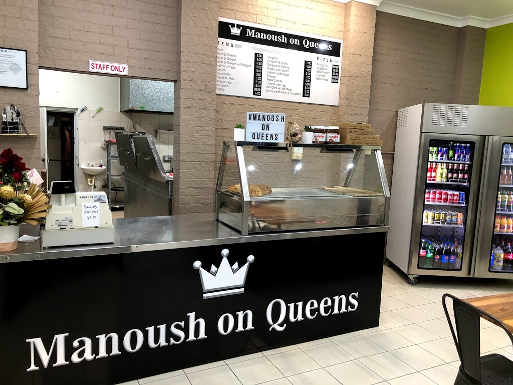 Manoush on Queens | 100B Queen St, Revesby NSW 2212, Australia | Phone: 0499 120 581