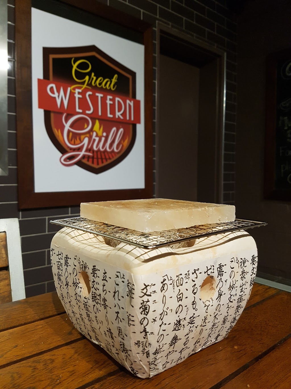 Great Western Grill | restaurant | 1 Rooty Hill Rd N, Rooty Hill NSW 2766, Australia | 0404278134 OR +61 404 278 134