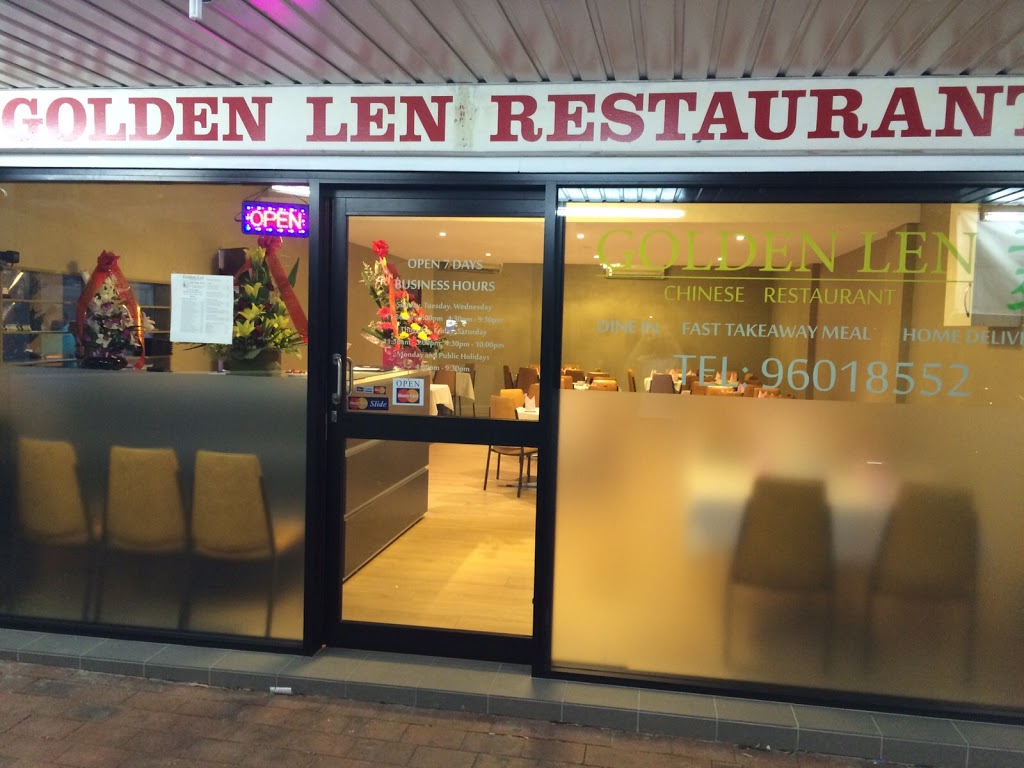 Golden Len Chinese Restaurant | restaurant | 130 Elizabeth Dr, Liverpool NSW 2170, Australia | 0296018552 OR +61 2 9601 8552