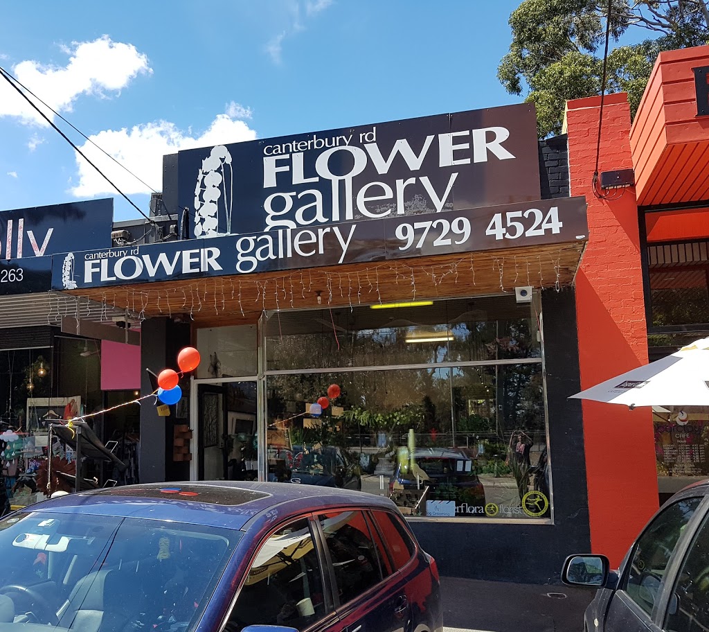 Canterbury Road Flower Gallery | 194 Canterbury Rd, Heathmont VIC 3135, Australia | Phone: (03) 9729 4524