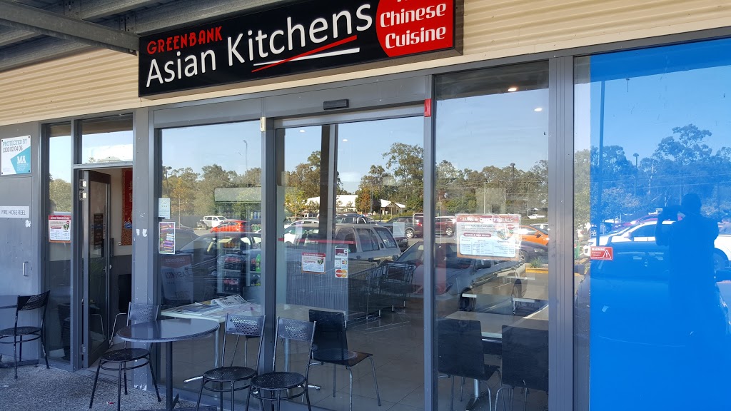 Greenbank Asian Kitchens | restaurant | 4b/15 Pub Ln, Greenbank QLD 4124, Australia | 0732976668 OR +61 7 3297 6668